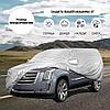 Тент-чехол для автомобиля всесезонный Car Cover с хлопковым подкладом (Кроссовер), фото 2