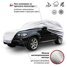Тент-чехол для автомобиля всесезонный Car Cover с хлопковым подкладом (Седан), фото 2