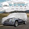 Тент-чехол для автомобиля всесезонный Car Cover с хлопковым подкладом (Седан), фото 6