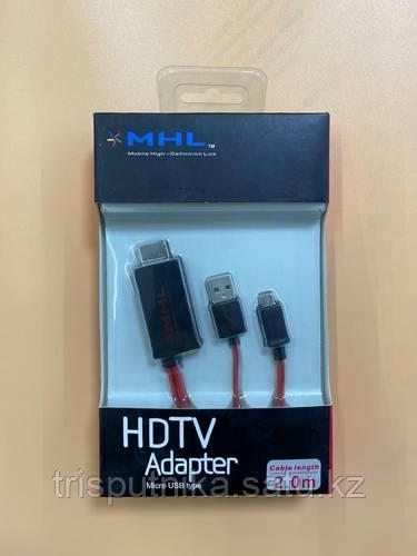 Переходник MHL HDTV Adapter Micro USB type - фото 1 - id-p94304258