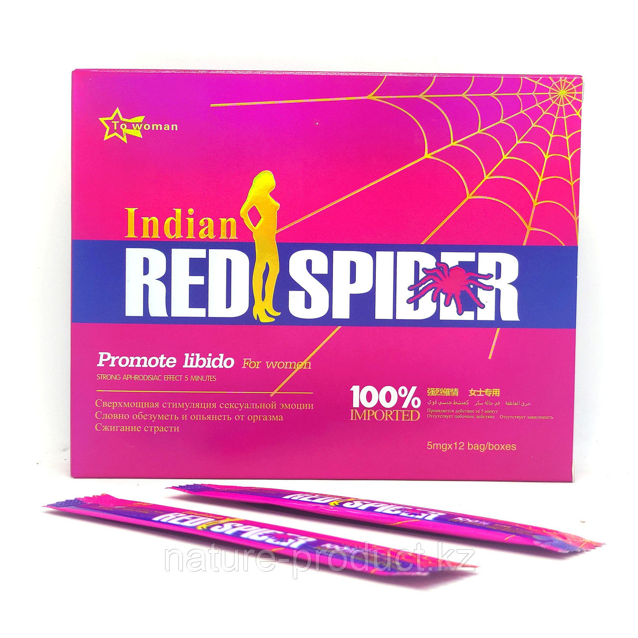 Возбудитель женский Red Spider 5 mg*12 шт.