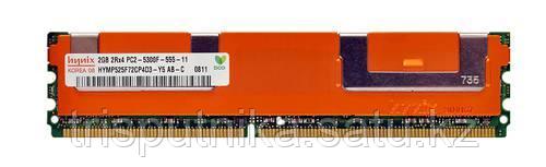 Оперативная память Hynix HYMP525F72CP4D3-Y5-AB-C/398707-051 HP 2Gb FBD PC2-5300 Dual Rank