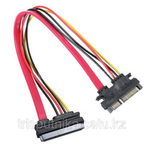 SATA кабель «Папа-мама», 7 + 15 Pin, комбинированный жесткий приводной удлинитель кабеля 30 см (цена за шт) - фото 1 - id-p96309411