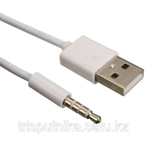 Кабель USB Type A to AUX Male - фото 1 - id-p96352203