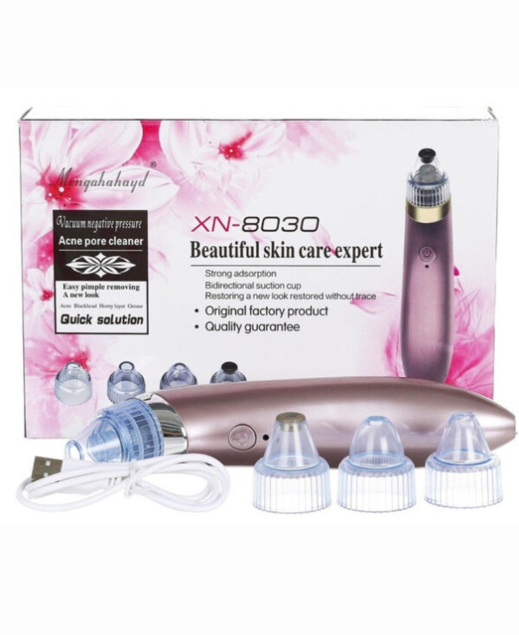 Вакуумный аппарат для чистки пор Beauty Skin Care Specialist XN-8030 - фото 1 - id-p102584396