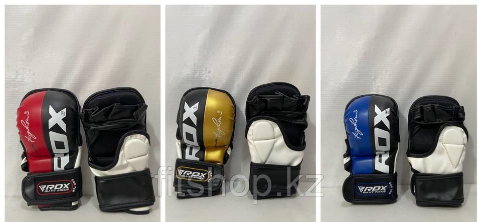 Перчатки-накладки RDX (Черепашки) для тренировок и соревнований