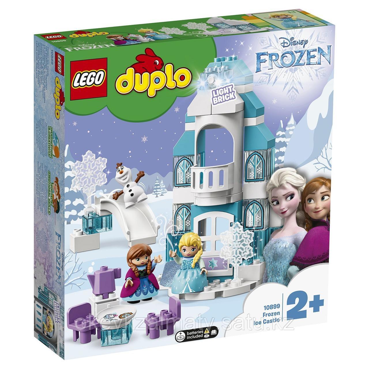 LEGO Duplo: Ледяной замок 10899