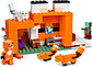LEGO Minecraft: Лисья хижина 21178, фото 2