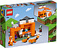 LEGO Minecraft: Лисья хижина 21178, фото 6