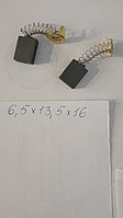 Щетки угольные графитовые для электроинструмента 6,5х13,5х16 мм