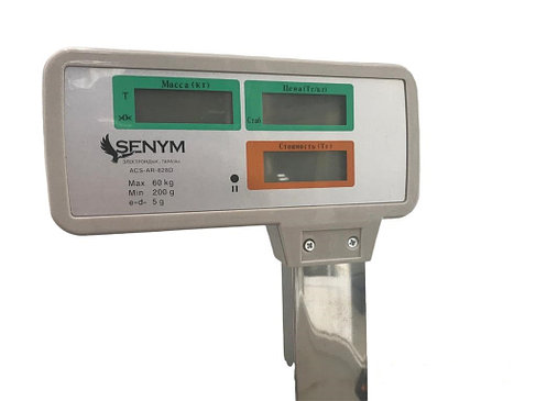 Весы электронные торговые со стойкой Senym до 60 кг, фото 2