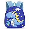Детский рюкзак Динозавр синий