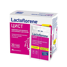 Lactoflorene Цист, 20 пакетиков