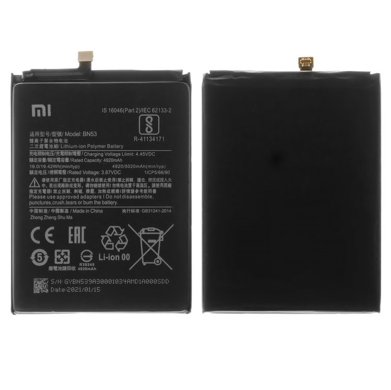 Заводской аккумулятор для Xiaomi Redmi Note 10 Pro (BN53, 4920 mAh) - фото 2 - id-p102593320