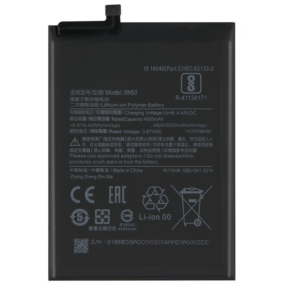 Заводской аккумулятор для Xiaomi Redmi Note 10 Pro (BN53, 4920 mAh) - фото 1 - id-p102593320