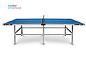 Влагостойкий теннисный стол Start Line City Outdoor Blue, фото 2