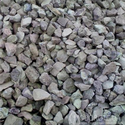 Марганцевая руда: продажа, цена в Караганде. Сырье для металлургии от ...