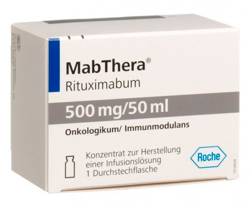 Мабтера (Ритуксимаб) | Mabthera (Rituximab) 500 мг