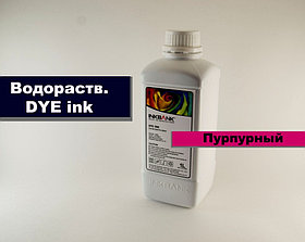 Чернила E9000 Epson PRO3200/5200/7200 Magenta 1000мл (InkBank) Пурпурный