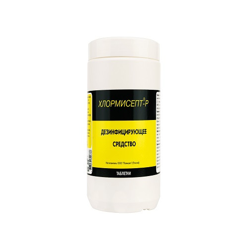 Хлормисепт для генеральной уборки. Хлормисепт-р 300 табл. Хлормисепт дезинфицирующее средство. Хлормисепт люкс, 300 табл. Таблица приготовления рабочих растворов средства хлормисепт.