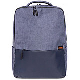 Рюкзак Xiaomi Commuter Backpack, фото 3