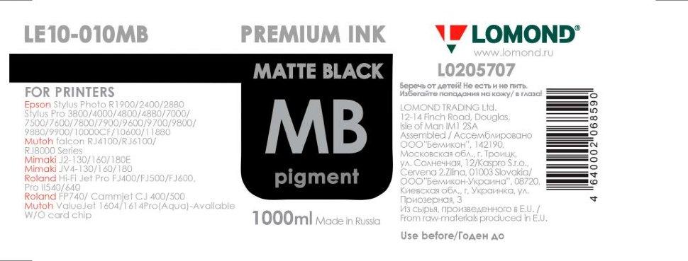Чернила Stylus PRO 4880/7880/9880 LOMOND LE10-010MB Matte Black / Матовый Черный 1L. Пигментные - фото 1 - id-p102595314