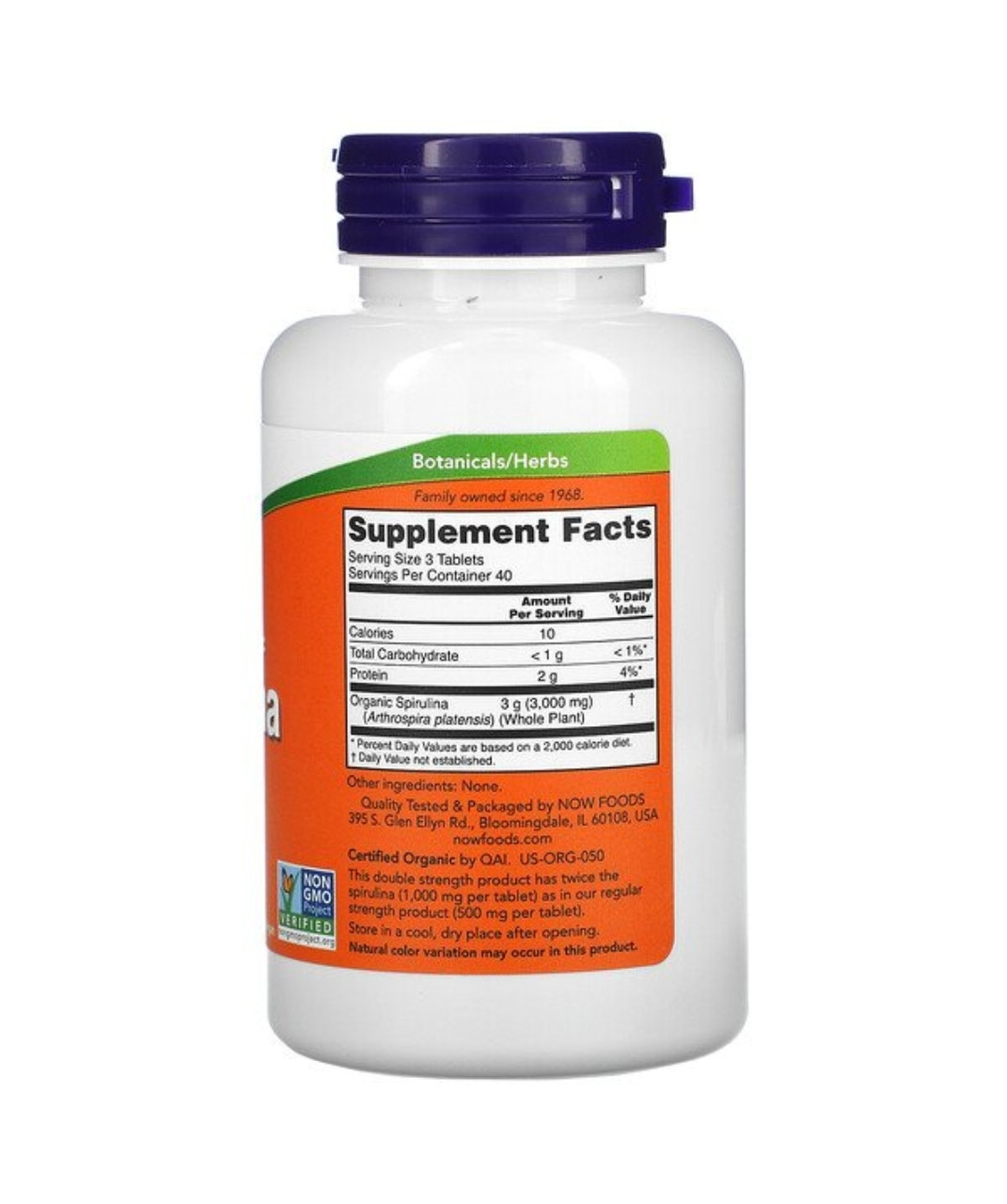 Сертифицированная органическая спирулина,1000 мг, 120 таблеток - фото 2 - id-p102595462