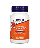 Жевательный витамин D3, натуральный фруктовый вкус, 1000 МЕ, 180 жевательных таблеток