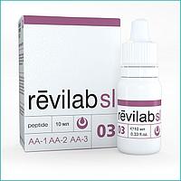 Revilab SL3 иммунная и нейроэндокринная системы