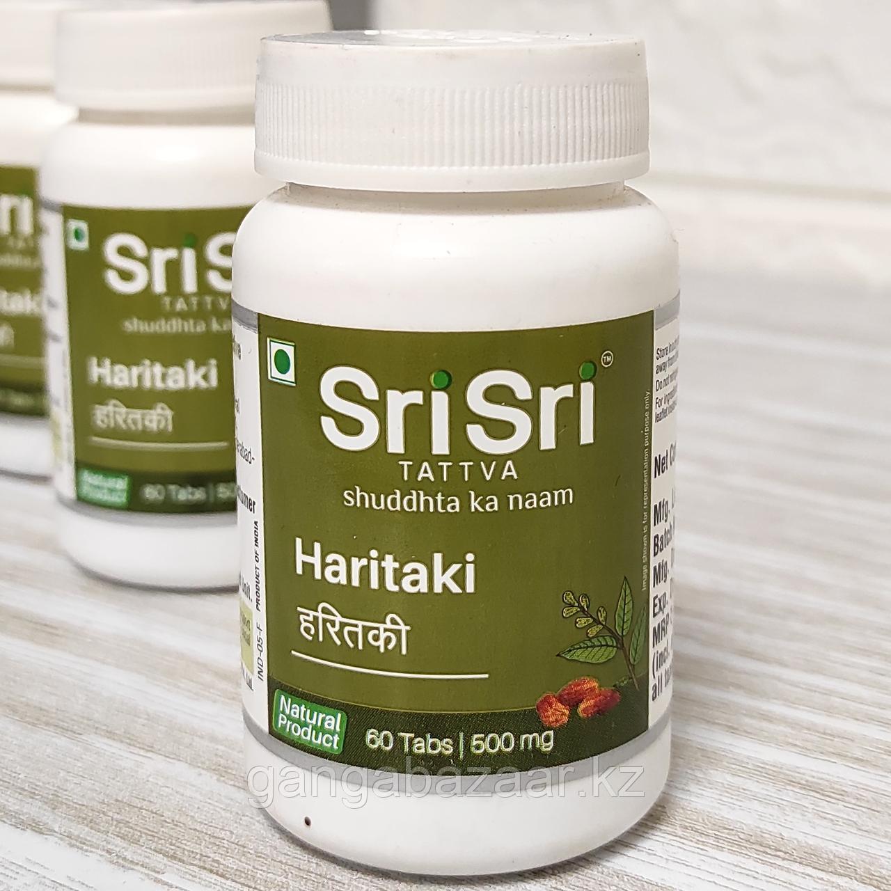 Харитаки Шри Шри (Haritaki Sri Sri Tattva) 60 таб, 500 мг