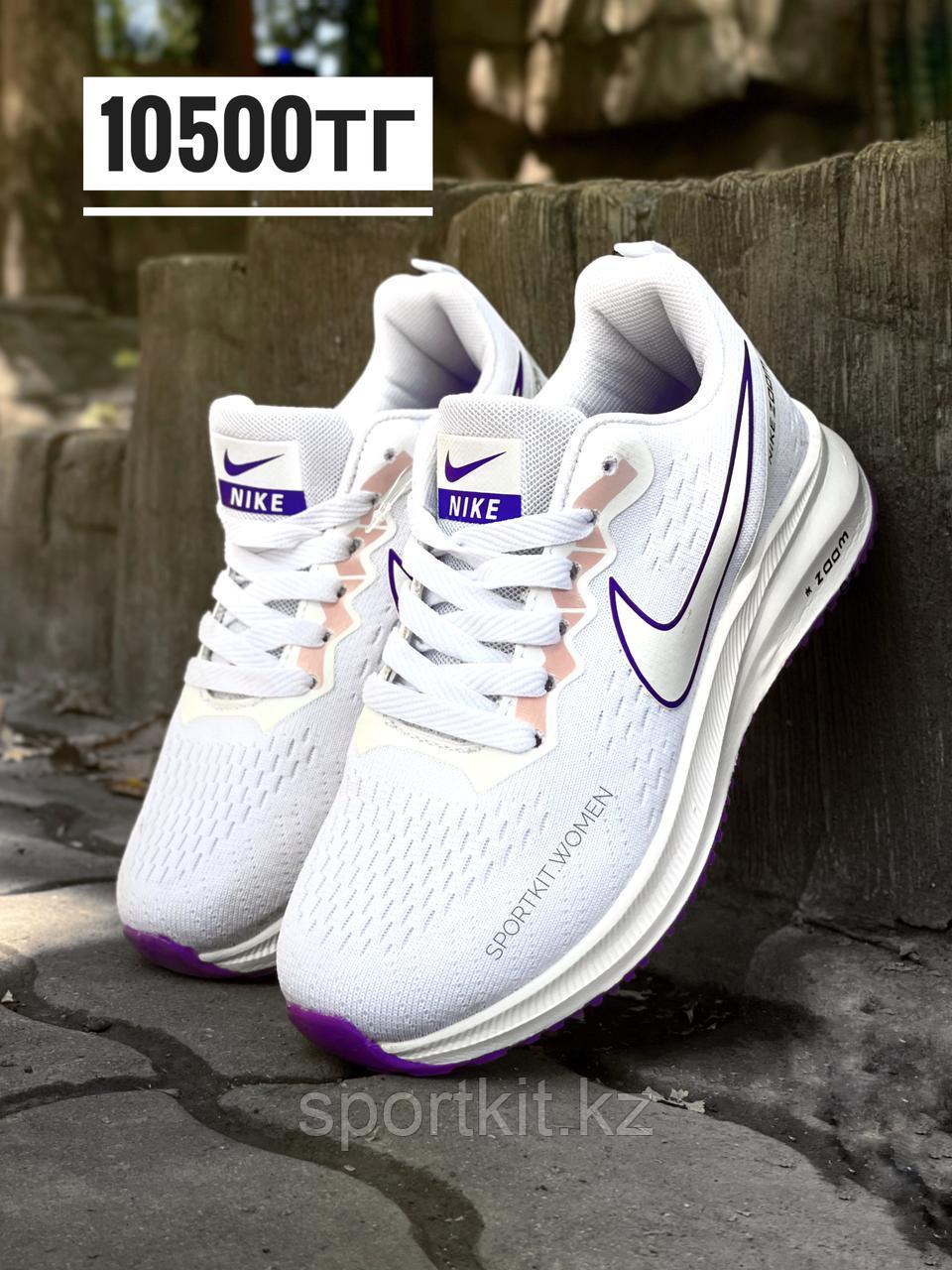 Крос Nike Air Zoom бел фиол (жен) 11121-1 - фото 1 - id-p102597028