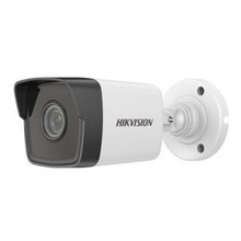 IP камера цилиндрическая Hikvision DS-2CD1043G0-I(C) (2.8mm)