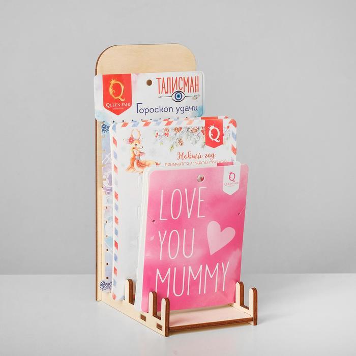 Подставка под открытки 5 ячеек по 8,2 см, , высокая, толщина 4 мм, цвет ...