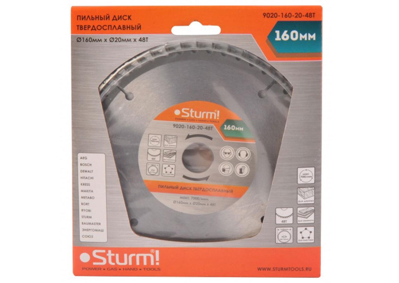 Пильный диск Sturm "9020-160-20-48T" 160 x 20 мм, 48 зубьев - фото 1 - id-p102613217
