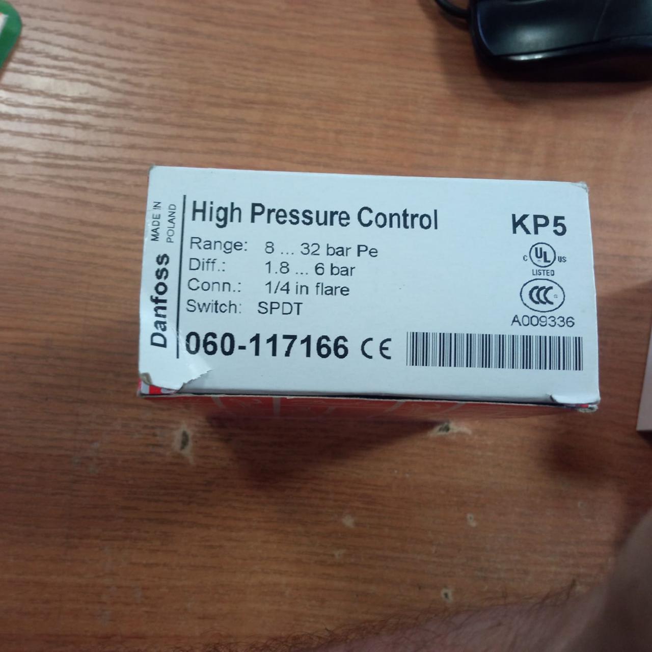 Реле давления (AUTO) KP5 HP, KP1 LP - фото 1 - id-p57859973