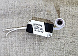 LED драйвер для светильника 120мА DC24-72V 18W на 220 В, фото 2