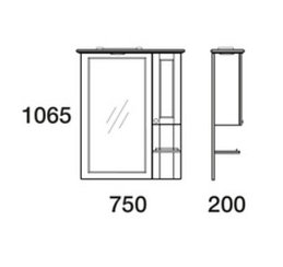 Шкаф зеркальный Гент 70, белый  матовый