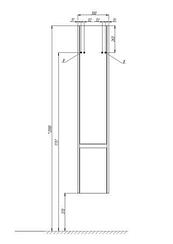 Шкаф - колонна АКВАТОН Капри правый