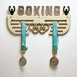 Медальница для медалей деревянная бокс (Boxing)