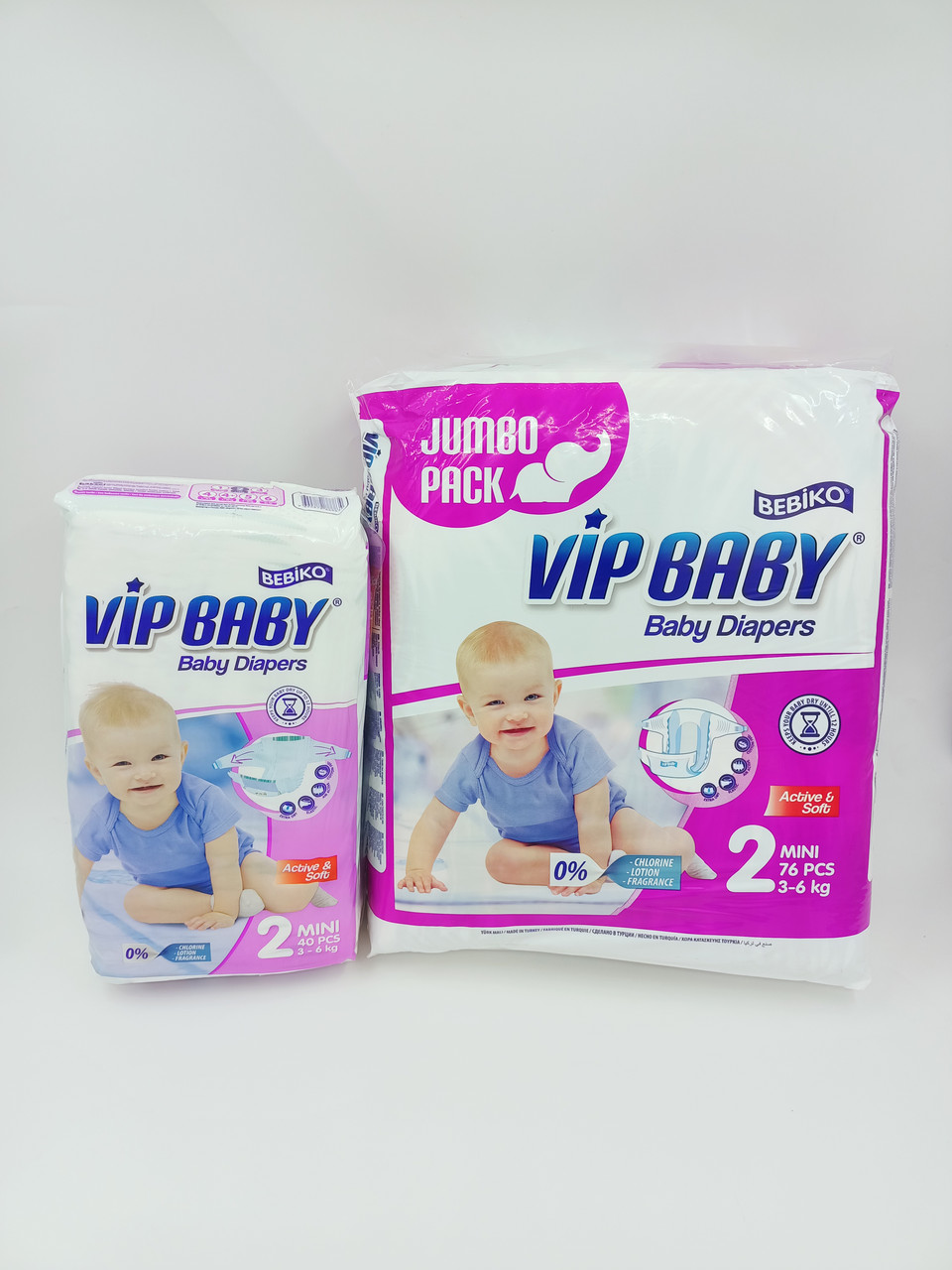 Подгузники Vip Baby 2 Mini (3-6 кг) 76 штук - фото 3 - id-p73143157