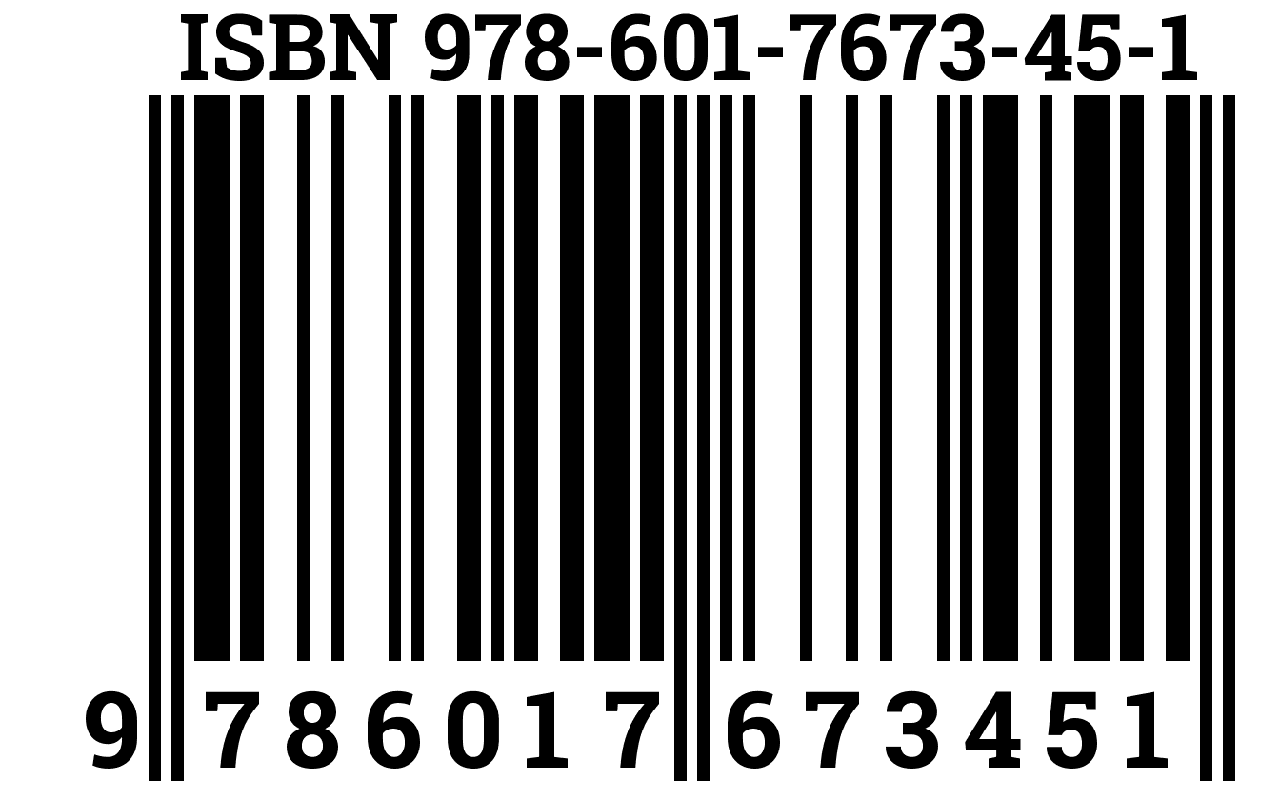 Присвоение ISBN