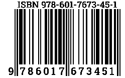 Присвоение ISBN