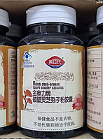 Капсулы "Споры гриба Рейши  / Reishi shell-broken spore powder Jinaoli, 60 кап.