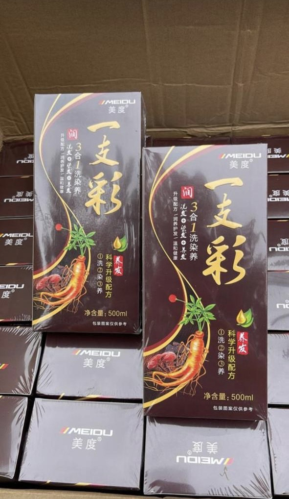 шампунь краска китайская.