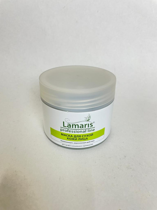 Маска для сухой кожи лица, LAMARIS, 500 г - фото 1 - id-p102624163