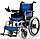 Кресло коляска FW-E07, фото 4