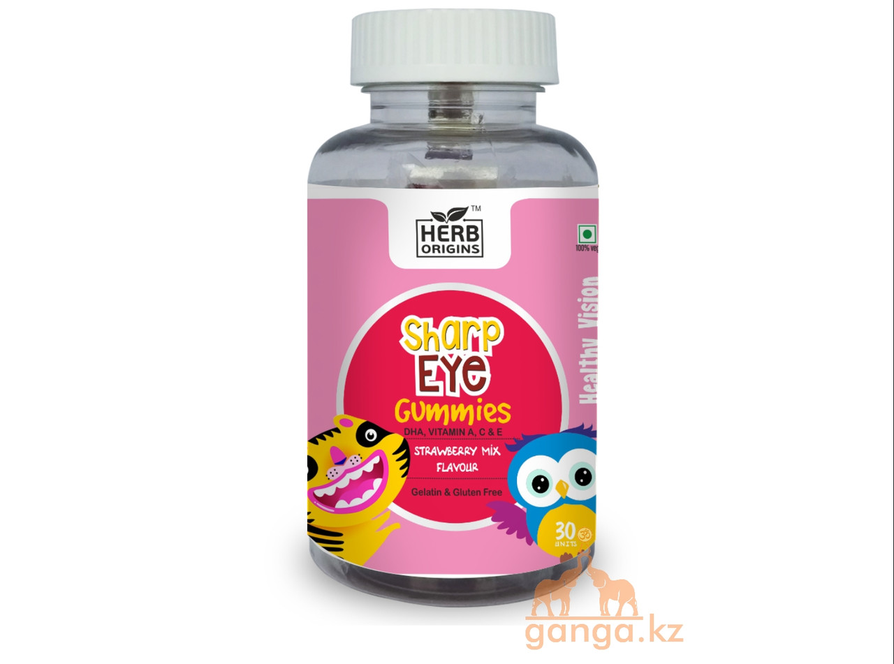 Витамины караганда. Омега капсулы. Супрадин кинс милки пас. Жёлтые капсулы от туберкулеза. Ostrovit vitamin d3 2000.