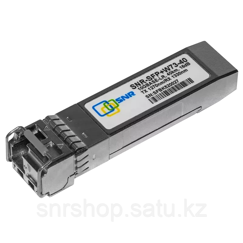 Модуль SFP+ WDM, дальность до 40км (16dB), 1270нм - фото 1 - id-p80085859