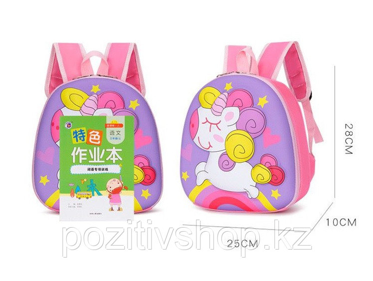 Детский рюкзак Единорог розовый - фото 2 - id-p102633826