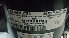 GTC5150ND78A / AGT201A828DS